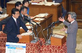 Koizumi defends track record